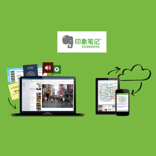 Evernote